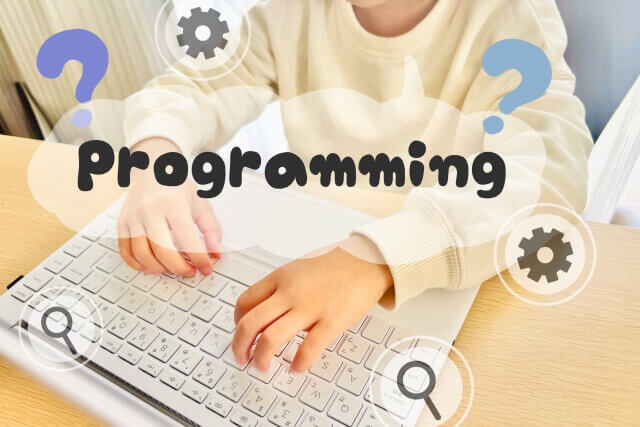 Scratch Addons Firefox の始め方でプログラミングをしている様子の子供